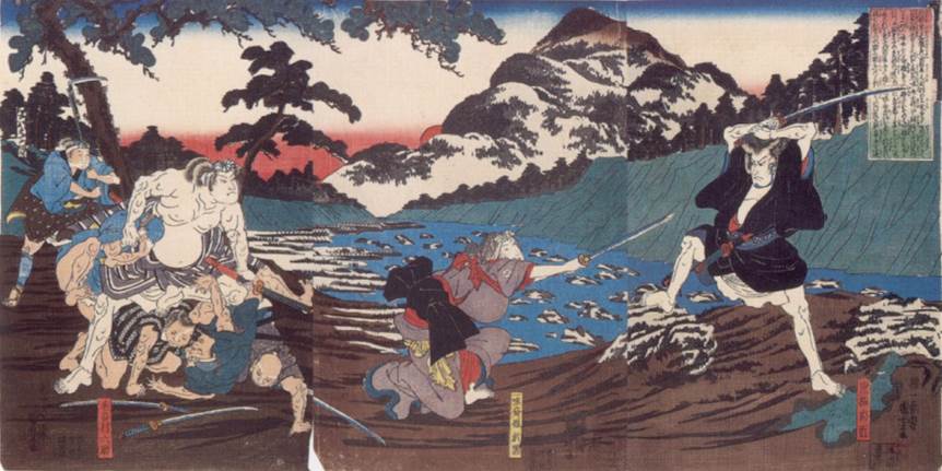 Kuniyoshi Project